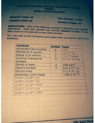 EUEE 2010 physics (1) (1).pdf